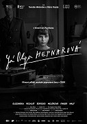 film - J, Olga Hepnarov