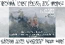 PŘEDVÁNOČNÍ KONCERT PĚVECKÝCH SBORŮ NOVOPACKA