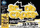 Schodcross 2021